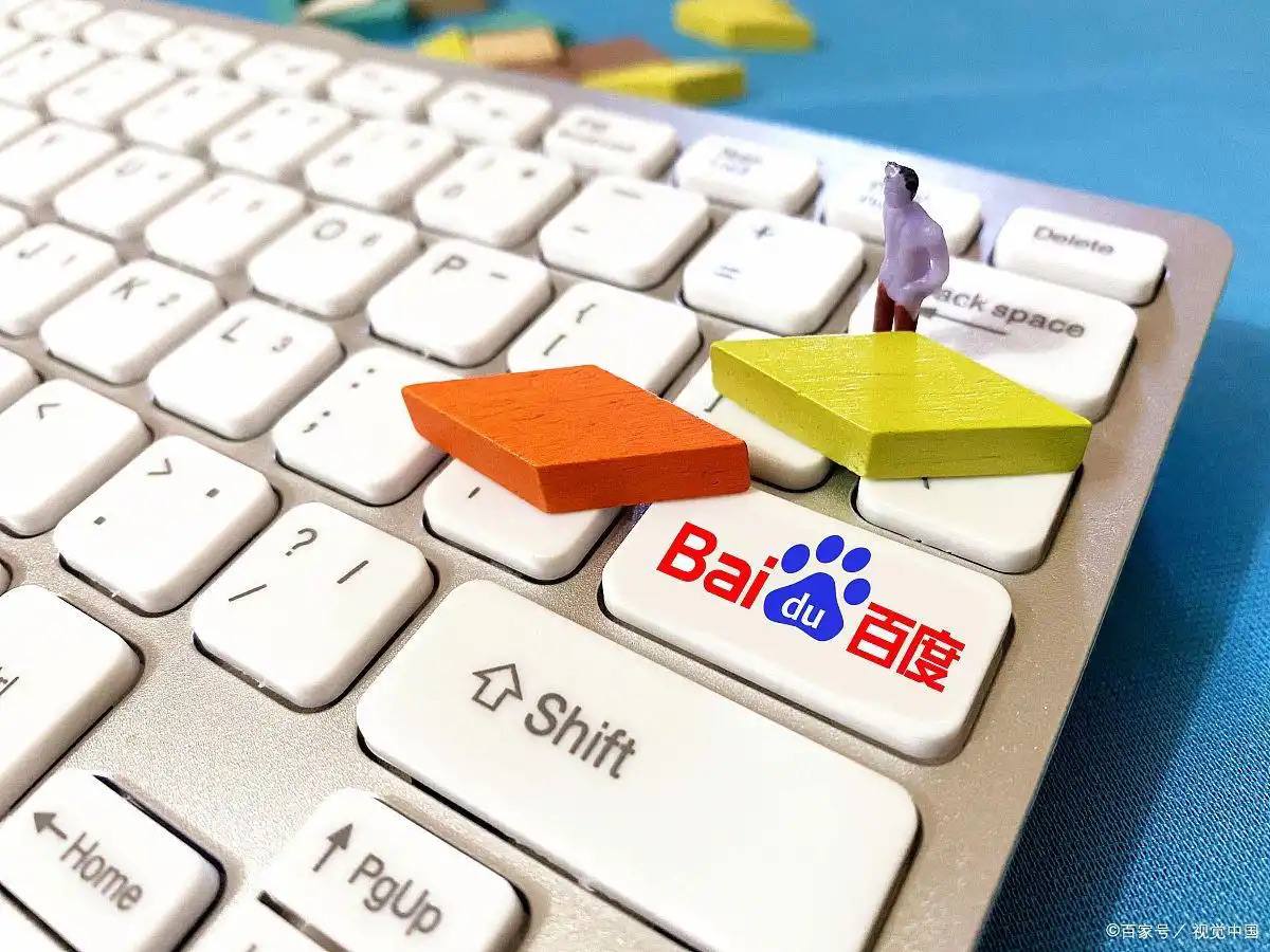 55世纪平台登陆v56.9.15.98.8 安卓版 3 55世纪平台登陆v49.1.26.47.3 安卓版 3