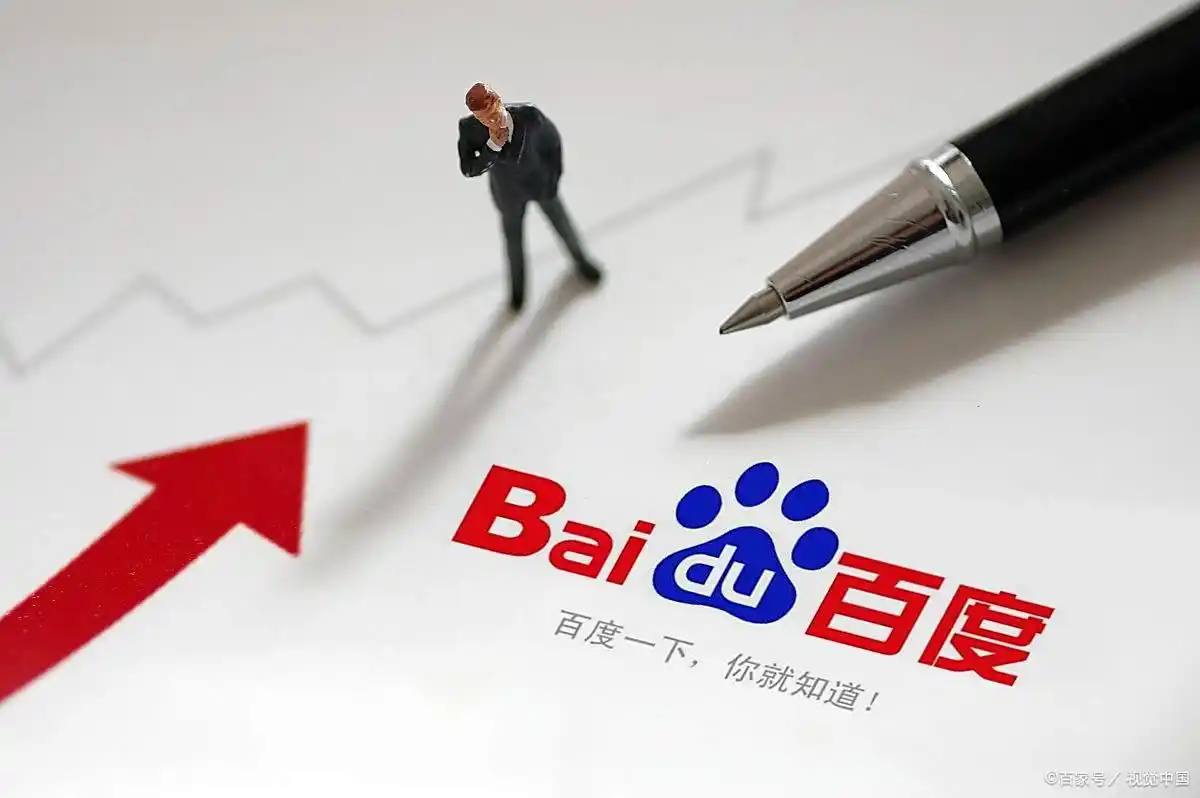 八个字总结入青云